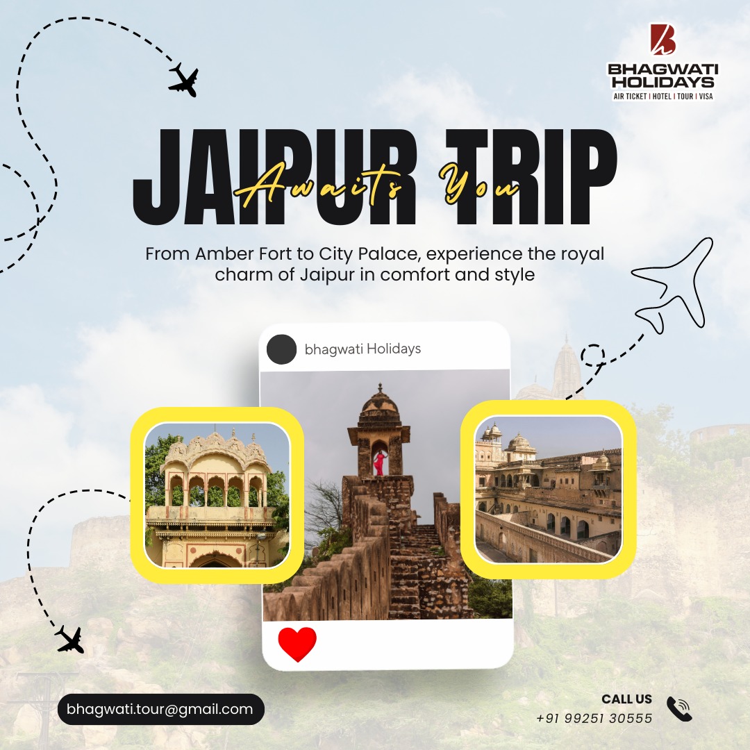 WhatsApp Image 2026-01-29 at 4.55.04 PM